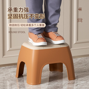 Home <b>Plastic</b> <b>Stool</b> With Cushion Minimalist Design For Living Room And Bathroom Use - Product Image 3