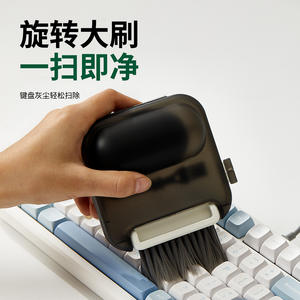 ชุดแปรงทำความสะอาดร่องอเนกประสงค์พร้อมที่เป่าฝุ่นและแปรงขนนุ่มสำหรับคีย์บอร์ดและอุปกรณ์อิเล็กทรอนิกส์ - Product Image 2