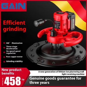 CS 전기 충전식 리튬 배터리 1800W 220V 고효율 모터 트로웰 (콘크리트 연마 및 광택용) - Product Image 3