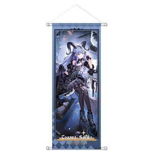 Nouveau 70*25CM En gros <span class=keywords><strong>BanG</strong></span> <span class=keywords><strong>Dream</strong></span> <span class=keywords><strong>BanG</strong></span> <span class=keywords><strong>Dream</strong></span> Ave Mujica Anime Wallscrolls Anime Wall Scroll - Product Image 3