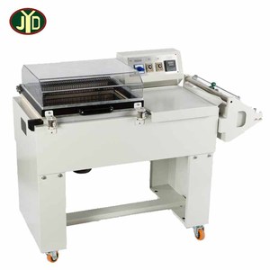 Machine d'emballage <span class=keywords><strong>de</strong></span> four thermorétractable commerciale 2 en 1 <span class=keywords><strong>de</strong></span> haute qualité pour livres <span class=keywords><strong>de</strong></span> savon en bouteille - Product Image 4