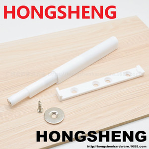 Poignée magnétique pour porte Hongsheng, poignée de placard en plastique blanc, design minimaliste - Product Image 2