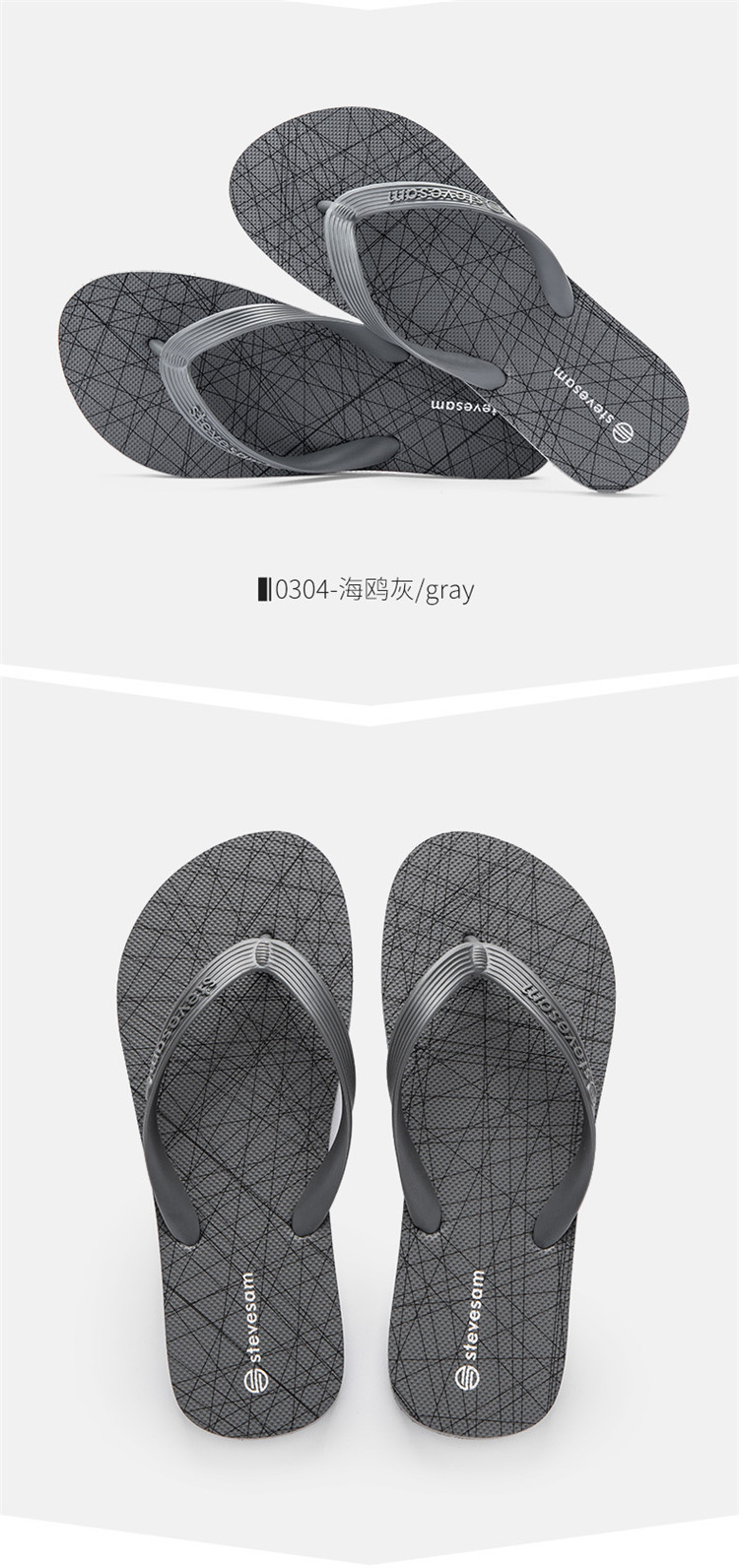 Custom Design PVC Straps Rubber Flip Flops Outdoor Beach Slippers Casual Shoes Men Flip Flop Slipper