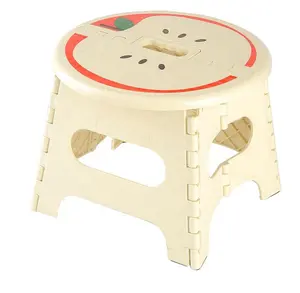 Anti-Skid Folding Step <strong>Stool</strong> Fruit Picture <strong>Seat</strong> for Kids and Adults with Handle Solid Plastic Kitchen Dining <strong>Stool</strong> <strong>Seat</strong> - Product Image 1