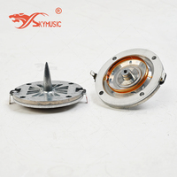 2408H-2 Bobine vocale en aluminium à diaphragme HF de 1.5 pouces
