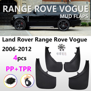 Guardabarros para Land Rover Range Rover 2006-2012, 4 Piezas, Material PP+TPR - Product Image 1