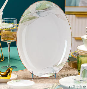 Ventes directes d'usine motif <span class=keywords><strong>de</strong></span> feuilles 42 pièces <span class=keywords><strong>de</strong></span> <span class=keywords><strong>vaisselle</strong></span> en céramique <span class=keywords><strong>ensemble</strong></span> <span class=keywords><strong>de</strong></span> <span class=keywords><strong>vaisselle</strong></span> <span class=keywords><strong>8</strong></span> <span class=keywords><strong>personnes</strong></span> cadeaux <span class=keywords><strong>de</strong></span> salle à manger <span class=keywords><strong>ensemble</strong></span> <span class=keywords><strong>de</strong></span> <span class=keywords><strong>vaisselle</strong></span> exclusif en porcelaine osseuse - Product Image 4