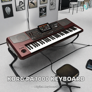 Nouveau clavier arrangeur professionnel Korg <span class=keywords><strong>Pa1000</strong></span> à 61 touches - Product Image 2