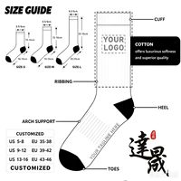 Calcetines de nailon/algodón gruesos hasta la rodilla, personalizados al por mayor de fábrica, en varios colores para el conjunto diario de verano, para niños y jóvenes.