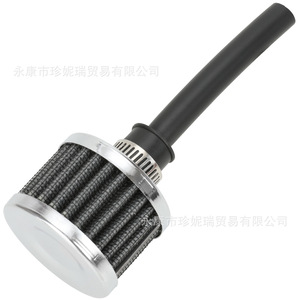 กรองอากาศมอเตอร์ไซค์ Zhen Nirui ขนาด 12 มม. ทรงกลม สแตนเลสสตีล สำหรับเปลี่ยนทดแทน ปรับปรุง ซ่อมบำรุง - Product Image 3