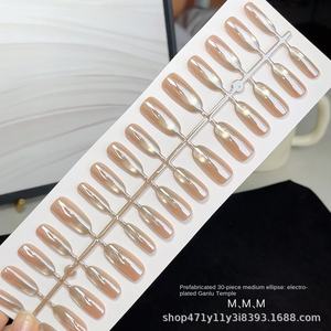 Ganlu แผ่นต่อเล็บทรงสี่เหลี่ยมสั้นแบบฝรั่งเศสแผ่นกึ่งสำเร็จรูปชุบเล็บสแตนเลส - Product Image 5