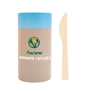 أدوات مائدة صديقة للبيئة من الخيزران قابلة للتحلل الحيوي تشمل ملعقة وشوكة وسكين، رائجة البيع لعام <span class=keywords><strong>2026</strong></span> - Product Image 6