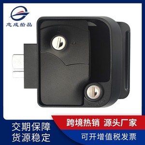 Rv <b>Lock</b> Zinc Alloy Panel <b>Lock</b> With Nylon Base Plate For <b>Caravan</b> Rv - Product Image 5