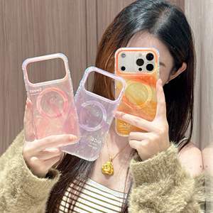 Funda para Teléfono Estilo INS para iPhone 17 Pro Max 13 12, Diseño de Mármol, Perla, Degradado, Patrón de Neblina, Compatible con iPhone 16 15 - Product Image 1