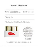 Gel UV pour ongles, Top Coat sans résidu, finition miroir, anti-taches, prévention des bords qui se décolorent, non toxique, sans HEMA, végétalien, fournitures de manucure en gros