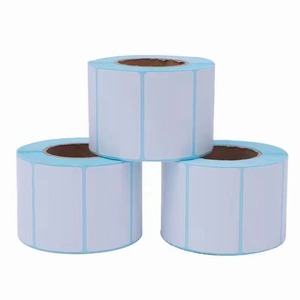 Haute qualité Double <span class=keywords><strong>arbre</strong></span> Anti-contrefaçon étanche papier personnalisé emballage ruban autocollants de transfert pour bonbons nourriture pour animaux de compagnie compétitif - Product Image 1