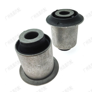 Douille de bras de suspension inférieur 51392-S5A-004 pour Honda Civic Rhythm avant gauche/droite, rigidité standard - Product Image 2