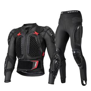 Armatura Protettiva per Moto VEMAR, Set Completo Leggero, Morbido, Traspirante, Antiurto, per Tutte le Stagioni, Protezione per Corse in Moto - Product Image 1
