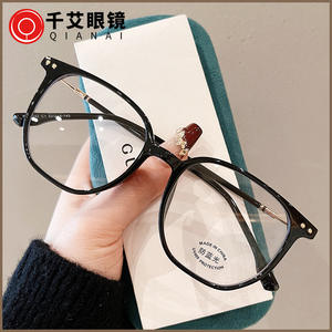 Qianai Square TR90 Monture de lunettes large anti-lumière bleue pour femmes R4 30292 - Product Image 4