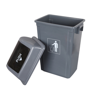 Black grey 13 gallon plastic trash can garbage bin dustbin