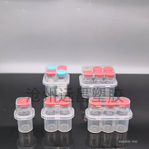 <span class=keywords><strong>Caja</strong></span> de Almacenamiento de Vacunas Estéril de 3 ml, 1 Pieza, Personalizada al por Mayor, Soporte de Plástico para Frascos Pequeños, Adecuado para Frascos Pequeños - Product Image 5