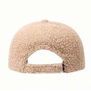 Casquette de baseball 6 panneaux en fausse fourrure d'agneau couleur unie, épaisse et fourrée, pour automne-hiver - Product Image 4