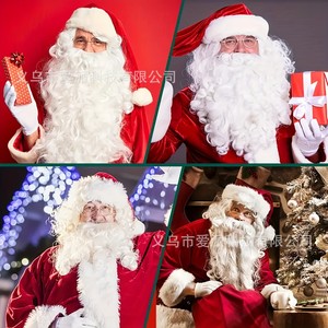 Ensemble d'accessoires de costume de père noël, avec chapeau, barbe, perruque, lunettes, gants, accessoires unisexes pour fête de vacances - Product Image 4