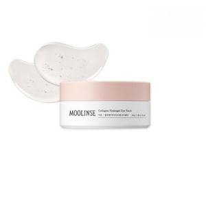 ハーブシートコラーゲンハイドロンゲルアイケアパッチアイサークル用敏感保湿滑らかペプチドアミノ酸コンディショニングクール - Product Image 5