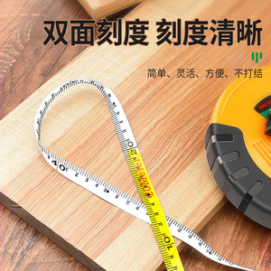 Self Winding Measuring Tape 20 M Metric Push Button Lock Plastic Body Automatic Return Tape Measure - Product Image 3