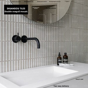 Azulejo de Cerámica en Forma de Luna Creciente, Mosaico con Efecto Kiln Change, Tira Larga, para Decoración de Paredes en Baños, Cocinas, Cafeterías, Hoteles y Vestíbulos - Product Image 4