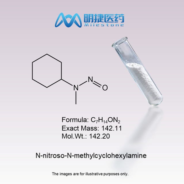 Spot Good for R&D Pharmaceutical Quality Research Services Nitrosamine Impurity-N-nitroso-N-methylcyclohexylamine Customization