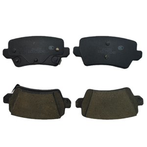 Pastillas de Freno CHANGAN de Calidad Premium OE |   Gama Completa de Modelos Compatibles CS75 CS55 Eado |   Cerámica Sin Asbesto |   Arranque en Frío a -40 °C - Product Image 3