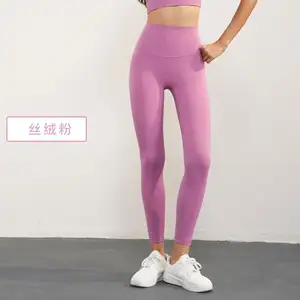 Neues nacktiges gefühl hohe taille bauchkompression eng lulu yoga-hosen keine t-linie pfirsich gesäß-straffung gym lulu sport-leggings