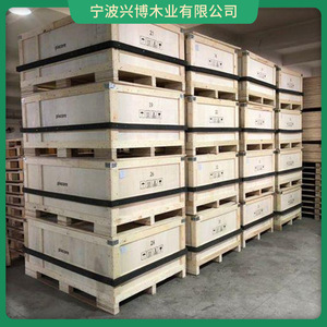 Cajas de Madera Contrachapada de Grado de Exportación Xingbo, Tamaño Personalizable, Capacidad de Carga de 2000 kg, Caja de Embalaje - Product Image 4