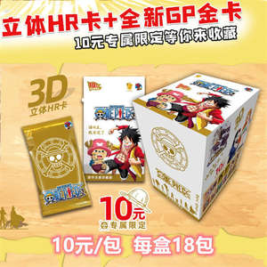 Boîte <span class=keywords><strong>de</strong></span> boosters <span class=keywords><strong>de</strong></span> cartes officielles One Piece, ensemble complet, haute qualité, personnages d'anime Luffy, Sanji, Nami, jeu <span class=keywords><strong>de</strong></span> cartes à collectionner <span class=keywords><strong>de</strong></span> combat - Product Image 3