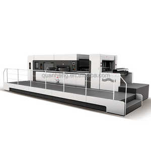 Machine de découpe et de rainurage automatique à grande vitesse QHPACK pour carton ondulé avec alimentation en fil conducteur - Product Image 4