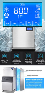 Máquina de Hielo en Cubos de Acero Inoxidable de 500 kg con Bomba de Agua para Uso Comercial - Product Image 2