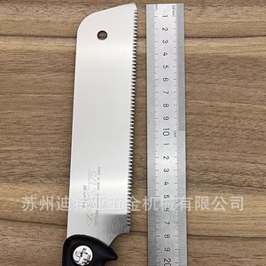 Okada S-175 Mini Bamboo <b>Saw</b> 263mm Steel Hand <b>Saw</b> For Woodworking Trimming Japan - Product Image 3