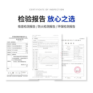 Fiberglass Acoustic Panels Glass Wool 1200x600x15mm For Cinema Conference Room Soundproofing Noise Reduction - Product Image 4