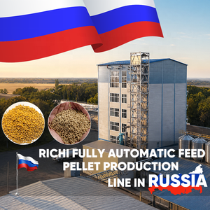 สายการผลิตอาหารเม็ดสำหรับปลา RICHI 2 ตัน/ชม. - โครงการแบบครบวงจรของรัสเซีย สายการผลิตอาหารปลาแบบลอยน้ำอัตโนมัติเต็มรูปแบบ - Product Image 1