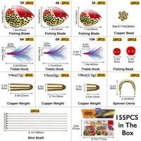 Kit de Fabrication de Leurres de Pêche DIY 155 Pièces à Vendre : Leurres Spinner et Lames Colorado Colorées pour Personnaliser Vos Besoins de Pêche
