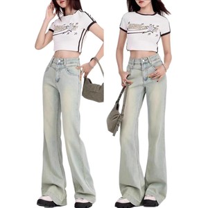 Jeans de Mezclilla Azul Claro Holgados para Mujer, Estilo Vintage, Cintura Alta, Pierna Ancha, Color Sólido, Estilo Casual para Verano 2026 - Product Image 2