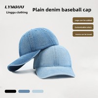 Gorra de Béisbol de Mezclilla para Primavera/Verano, Color Sólido, Casual, Protección Solar, Ajustable, Varios Colores Opcionales