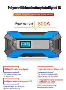 <span class=keywords><strong>Amazon</strong></span> Auto ABS Batería de carga de encendido Arrancador de coche con Banco de energía y monitor de presión de neumáticos Dispositivo de arranque de emergencia - Product Image 5