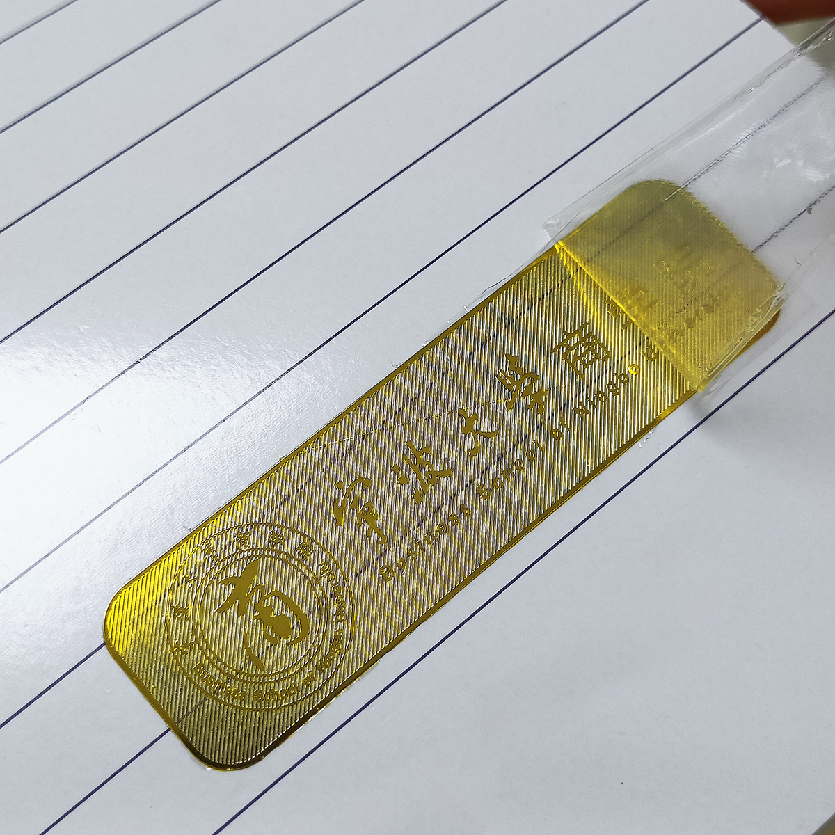 Customized Transparent Logo Transfer Printing Stickers Metal Decals Transfer Label Sticker for Glass Bottle