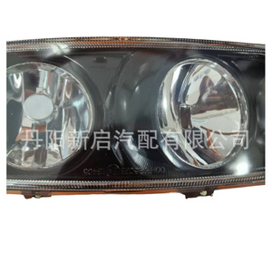 ไฟตัดหมอกสแกนเนีย 1422992/1 24V สำหรับรถบรรทุกสแกนเนียยุโรป อะไหล่ทดแทน - Product Image 4