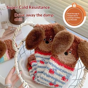 Chaussettes d'hiver en polaire corail, motif <span class=keywords><strong>teckel</strong></span> de dessin animé, épaisses, moelleuses et duveteuses, doublées de velours, chaudes et confortables pour la maison - Product Image 4