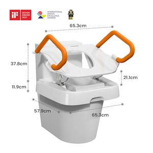 Chaise élévatrice de toilette surélevée électrique réglable en hauteur dispositif de sécurité de salle de bain pour les personnes âgées enceintes handicap personnes âgées soins à domicile - Product Image 5