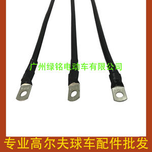 Cable de Batería BAT-1020A para Carro de Golf YMH G29 RH - Product Image 1