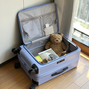 Sang Trọng Phía Trước Mở Hành Lý 4-Bánh Xe Xe Đẩy Bền Vỏ Cứng Vali Hành Lý Thông Minh Vali Với USB Sạc Cổng - Product Image 6